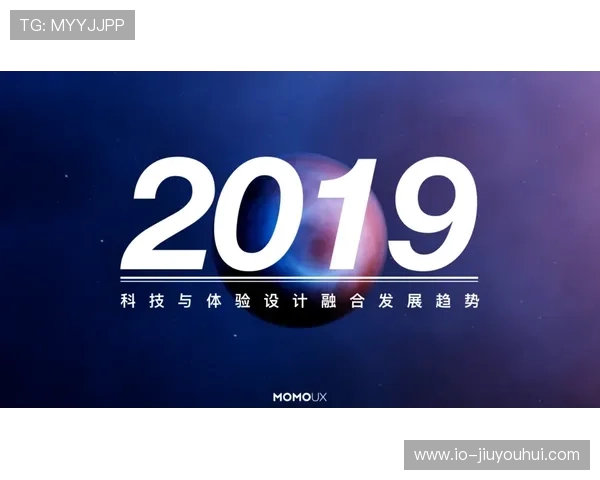 创新设计：以电脑外壳为创意灵感打造独特足球，融合科技与运动的全新体验